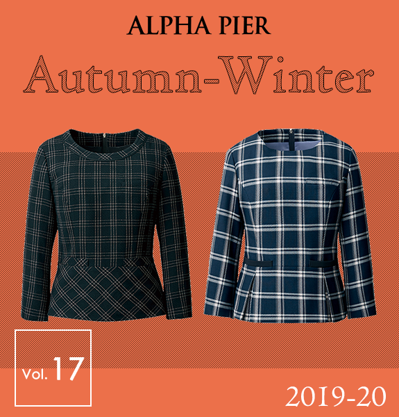 Autumn-Winter