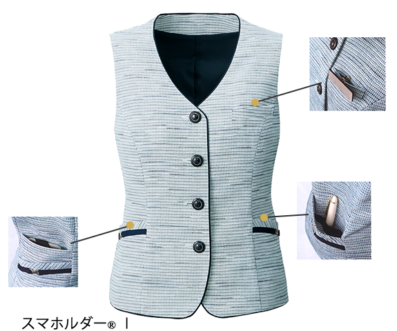 vest