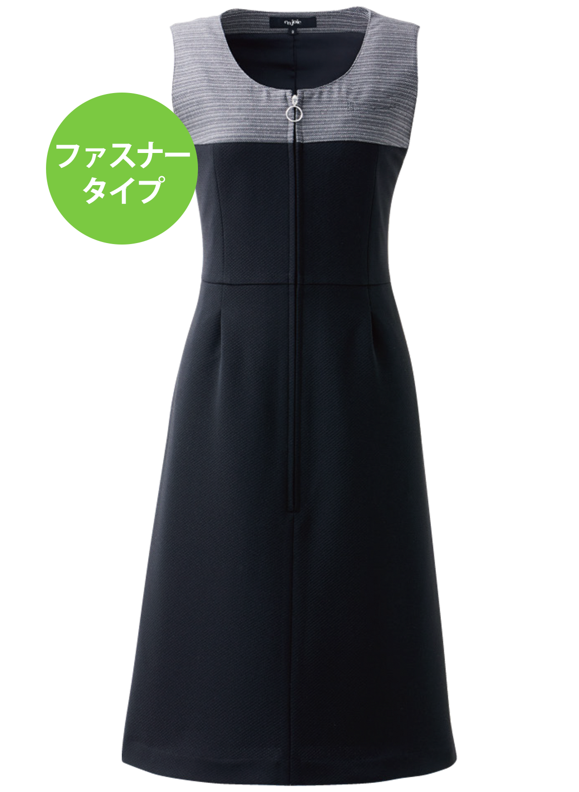 画像：ジャンパースカート 62030-2（黒） 27,800円 （税込価格30,580)
