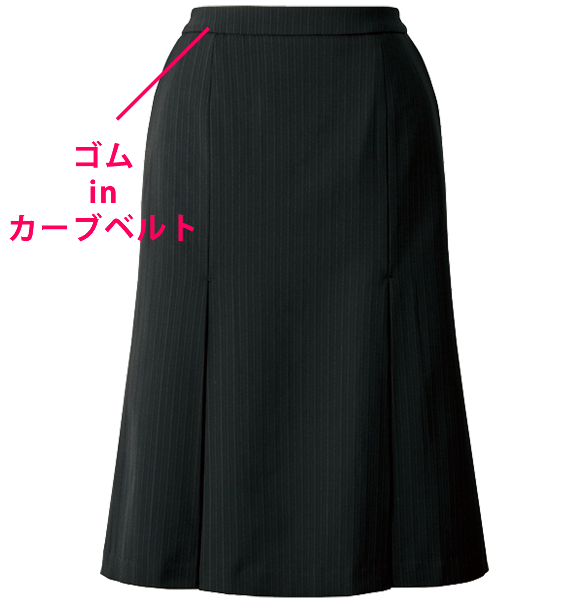 画像：ALINE SKIRT AR3012-2（ストライプ／ブラック） 13,000円 （税込価格14,300）