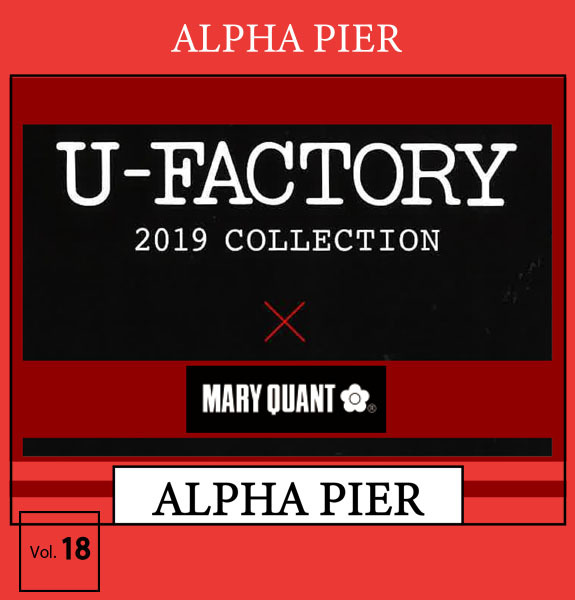 U-FACTORY×MARY QUANT