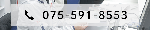 075-591-8553